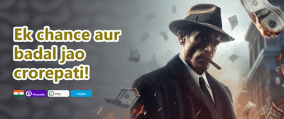 Diwali Mega Bonus 🪔 promotion