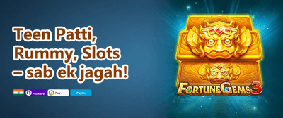 Weekly VIP Cashback Rebate promotion